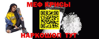 первитин Кандалакша