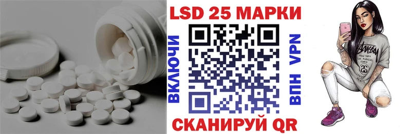 цена наркотик  Тобольск  Лсд 25 экстази ecstasy 