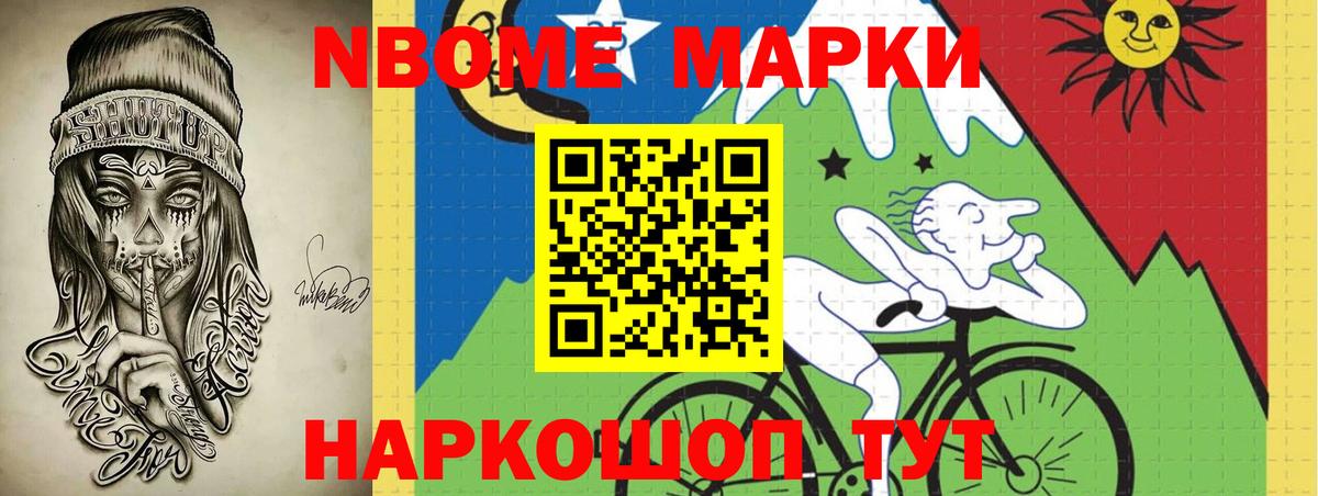 Лсд 25 экстази кислота  Вход с VPN  Тобольск 