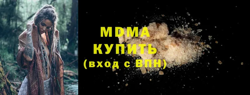 ОМГ ОМГ зеркало  где купить наркотик  Тобольск  MDMA кристаллы 