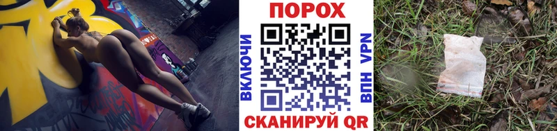 МЕТАМФЕТАМИН мет  закладки  Тобольск 