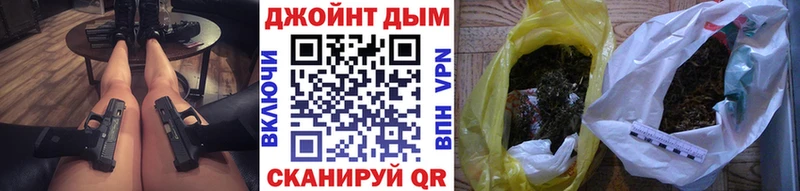 Бошки марихуана марихуана  mega сайт  Тобольск 