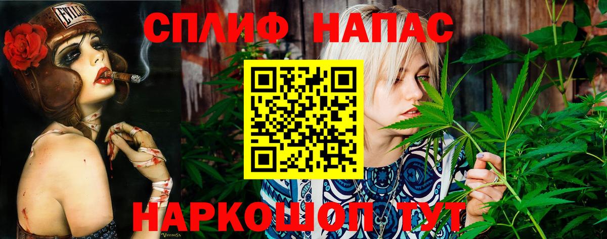 Кокаин Тобольск